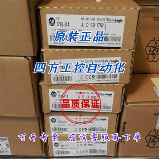 A2J 22C CDN 901 询价正品 PLC全新原装