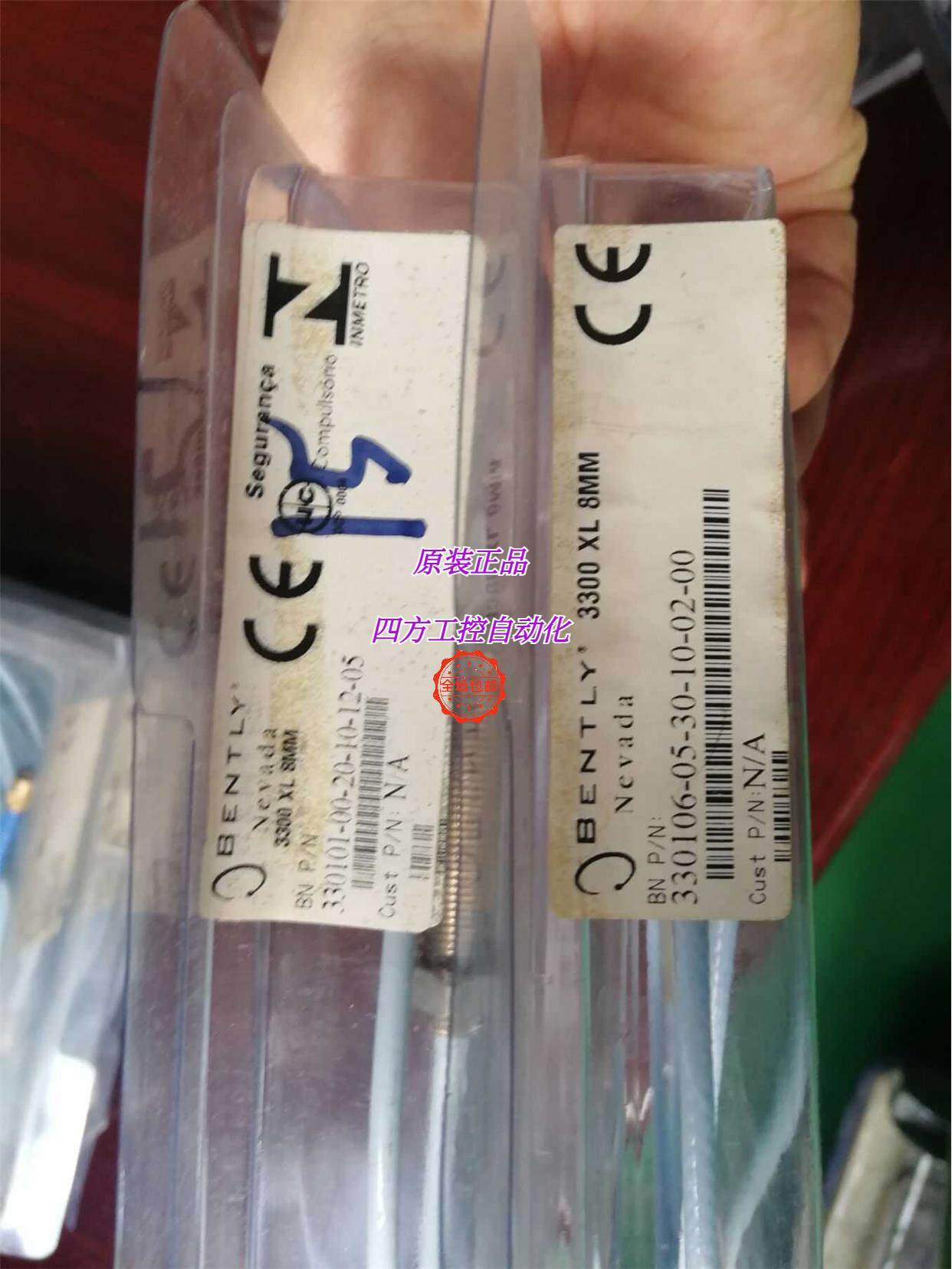 询价本特利330106-05-30-10-02-00,该价格非实价原装保证