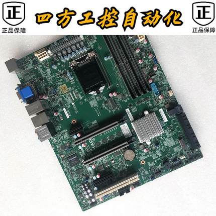 询价全新超微X11SCA-F单路1151针工作站主板C246芯片 i9-9900K E-