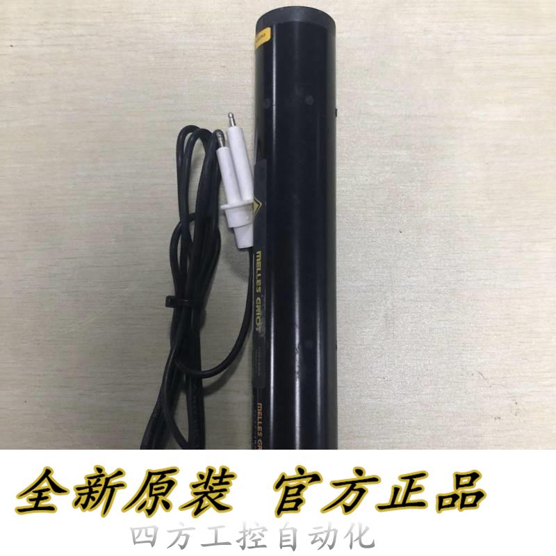 询价原装正品MELLES GRIOT 05-LHP-121氦氖激光器用激光管正品