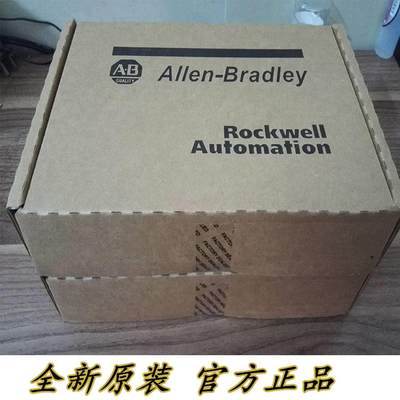 询价22F-A4P2N103 Rockwell AB Powerflex 变频器 22FA4P2N103 全