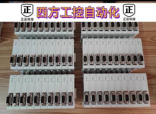 FAX3U DPMB 232 欢迎询价三菱PLC扩展 正品