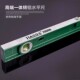 带磁铸铝高精度测量平水尺 迷你实心水平尺靠尺 测垂直 包邮