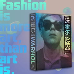 【精装】成为安迪·沃霍尔 UCCA尤伦斯中英双语图录插画艺术家图册波普时期经典作品当代艺术流行文化时尚生活全景式呈现 浙江摄影