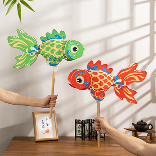 安徽黄山汪满田瞻淇徽州手持非遗鱼灯传统手工成品diy材料包花灯