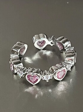 【十九岁】少女心爆棚925纯银水晶粉钻少女爱心满圈环绕戒指开口