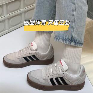 阿迪达斯D-PAD Classic男女潮美高风低帮复古运动休闲板鞋 JP8232