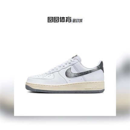 耐克男鞋Nike Air Force 1嘻哈50周年白银空军一号板鞋DV7183-100