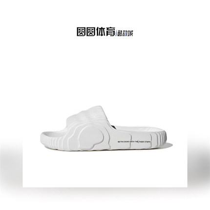 阿迪达斯Adidasoriginals adilette22男女款运动拖鞋HQ4672HP6522