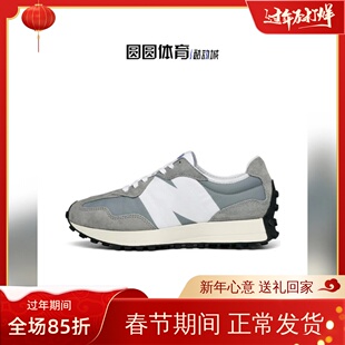New Balance NB327 元祖灰 男女款休闲鞋复古运动跑步鞋 MS327LAB