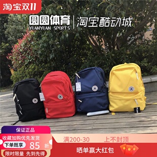 款 经典 运动休闲双肩包黑色红色 10021138 A03 Converse A01 匡威