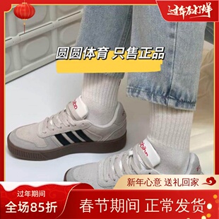 JP8232 Classic男女潮美高风低帮复古运动休闲板鞋 阿迪达斯D PAD