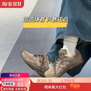 棕褐色 204LNB 薄底德训鞋 miu系 U204LMMA New 低帮休闲鞋 Balance