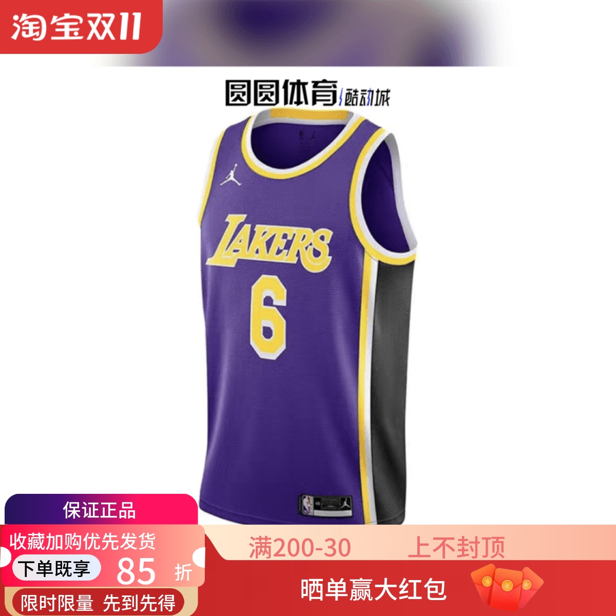 耐克nike透气休闲夏季