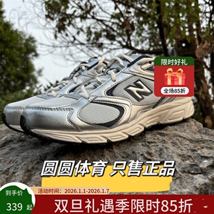 New Balance NB正品男女鞋408系列时尚运动休闲跑步鞋ML408K 408N