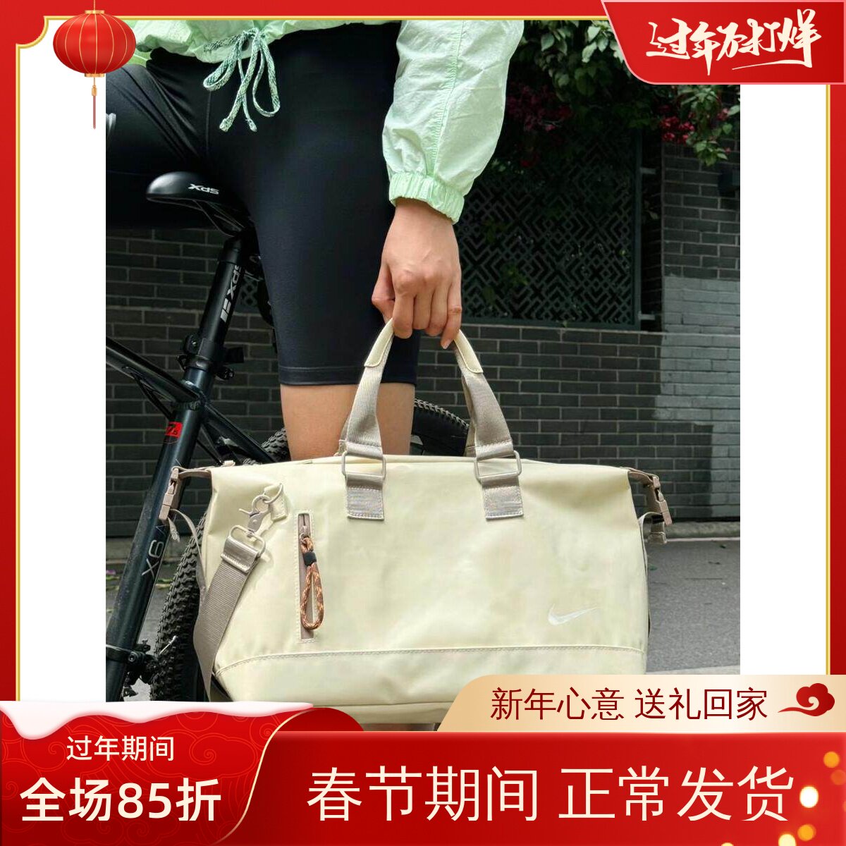 Nike耐克男女款运动健身骑行防水单肩旅行手拎提斜挎包BG044-010A