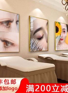 眉眼唇挂画美甲睫毛半永久纹绣彩妆美业宣传皮肤医美容院墙壁装饰