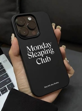 冷淡风暗黑色手机壳17/16英文字母适用苹果15promax高级小众11简约艺术iphone14pro防摔11软13情侣12保护套XR