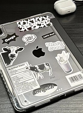 高级感ipadpro保护壳2025亚克力mini7适用苹果平板air5防弯10.9/11/12.9防摔2021版10代13寸