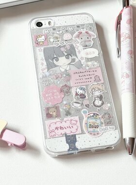趣味公仔比心女孩适用15苹果14ProMax手机壳iPhone12全包17可爱13Pro软15Promax防摔11保护套16女Xsmax软5/6s