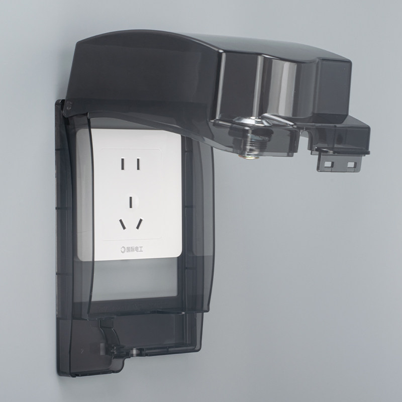 暗装带锁防水盒86型内置锁热水器漏电开关插座防水罩加高粘贴款,电子/电工,防溅盒,淘宝优惠券,粉丝福利购,淘宝优惠卷