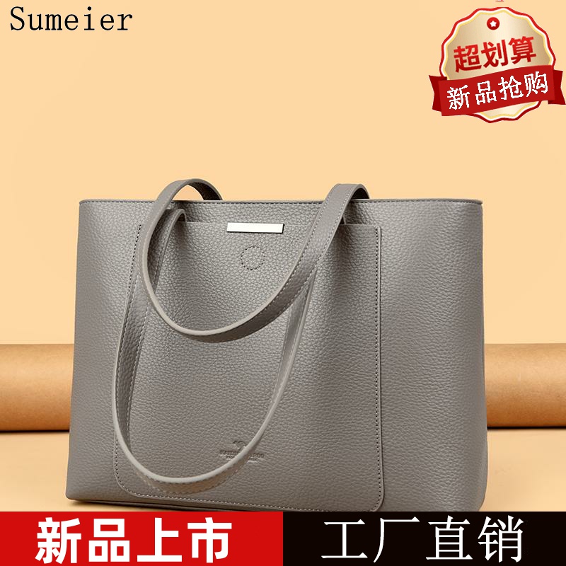 大容量托特包2024新款