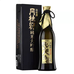 日本原装 进口月桂冠纯米大吟酿720ml 清酒纯米酿造发酵酒米酒清酒