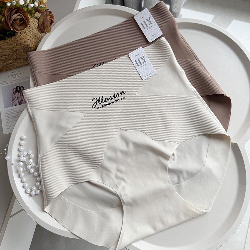 2025冬季新款高腰女内裤高档强力收腹蜜桃提臀无痕纯棉抗菌塑形裤,女士内衣/男士内衣/家居服,女三角裤,淘宝优惠券,粉丝福利购,淘宝优惠卷