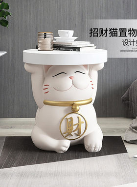 创意招财猫落地摆件店铺开业