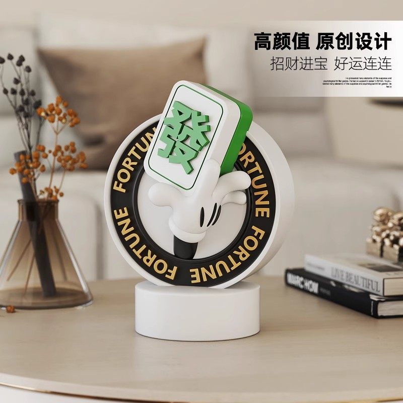 创意发财手桌面小摆件客厅玄关酒柜潮玩装饰品办公桌摆设生日礼物,家居饰品,桌面摆件,淘宝优惠券,粉丝福利购,淘宝优惠卷