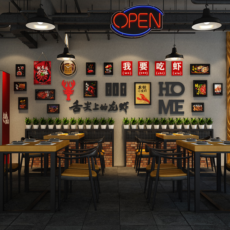 小龙虾店墙面照片墙装饰餐饮烧烤饭店夜宵墙上贴画3d立体海报壁饰图片