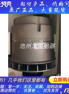 华柴6M1015道依茨发电机JFZ29118发电机01182159KZ8211-70发电机