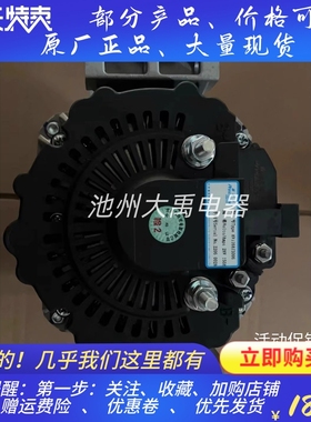 发电机AVi168J3001康明斯C4316773发电机AVi168J3006发电机