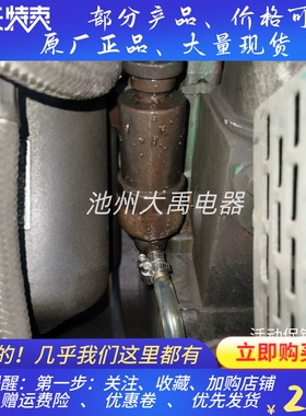 无锡动力WD287TAD61L柴油发动机手油泵配件
