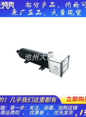 卓辉THINICON水套加热器EHB1020/EHB1025功率 2000W