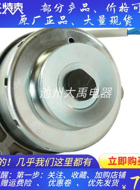 185046160珀金斯403发电机550185046160