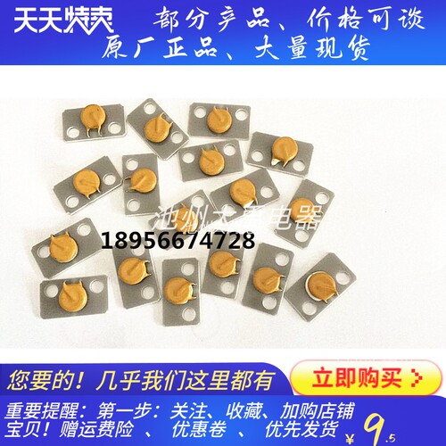 利莱森玛33025777 SSAYEC432配套压敏电阻 浪涌器 保护器