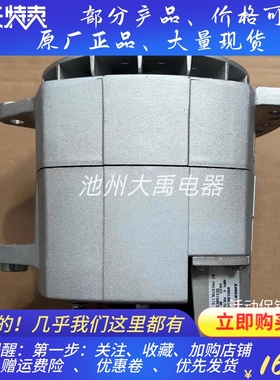 原厂正品8SC3240VC发电机适用康明斯3999672发电机