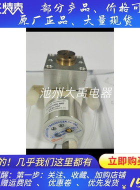 PA-850-103G-NR2日本科宝压力传感器国产定制款货期2天左右