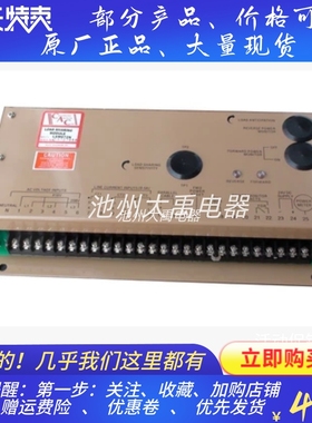 GAC负荷分配板LSM672N 发电机并机模块 672N负载分配板