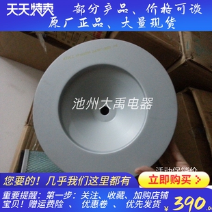大宇P222LE空滤65.08304-6005/68.08304-6029/2474Y-9051/KW2848