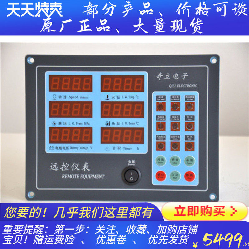 YYVIP易游工业互联及智能制造专区-中国工控网