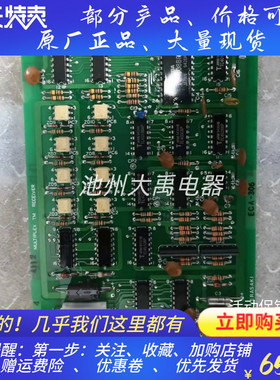 寺崎TERASAKI  ECA-306控制主板全新原装现货议价