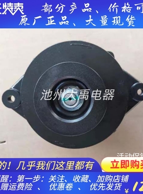 8LHA3048UC发电机柳工吊车发电机潍柴道依茨发电机佩特来