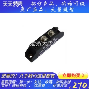 MMY20K391X/MMY20K751X发电机组专用压敏电阻模块锡整原厂正品