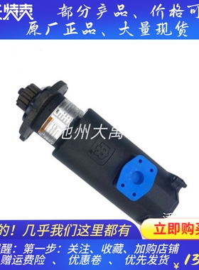 英格索兰ST400IC01R71气起动机SP130507029 ST499C03L32马达