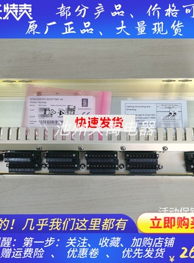 KONGSBERG康士伯数字信号输入模块 RDi-32xe 原厂件