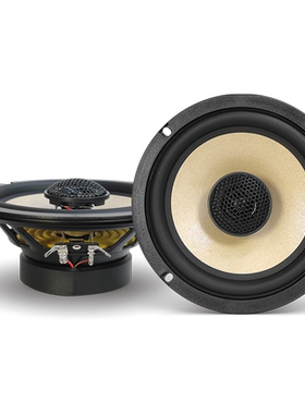 丹麦B2 AUDIO汽车音响EL65同轴喇叭车载6.5寸高音质通用扬声器