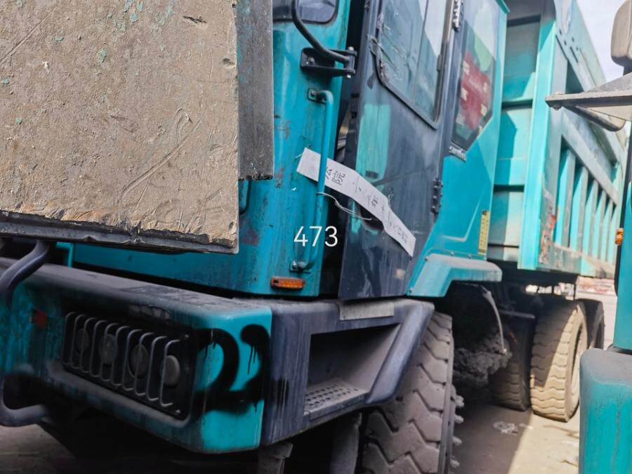 4月4日阿克苏地区整机编号为SW800978NM0000473非公路宽体自卸车网络拍卖公告