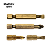 史丹利十字批头镀钛超硬防滑一字电动螺丝刀批头加长单头S2风批头